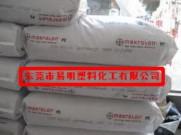供應PC Makrofol LT6-4